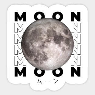 Moon Brutalism Design Sticker